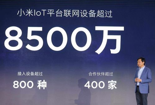 人工智能成世界互聯(lián)網(wǎng)大會(huì)熱議焦點(diǎn)，企業(yè)加速布局互聯(lián)網(wǎng)信息服務(wù)