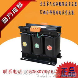 競克賽SG 500VA三相380V轉220V/200V干式隔離伺服變壓器 精準適配數控機床的銅芯品質解析